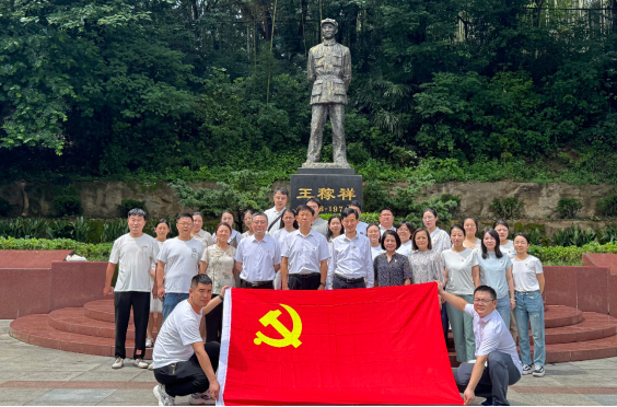 鸿运国际