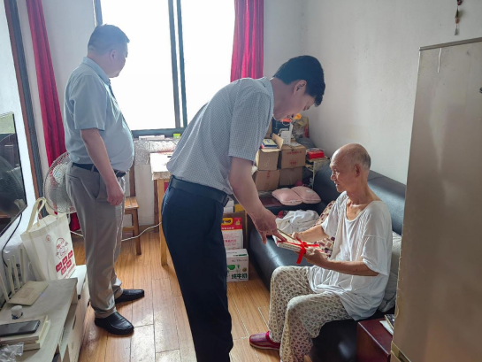 鸿运国际