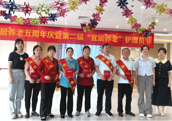 鸿运国际