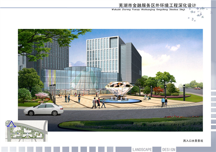 鸿运国际