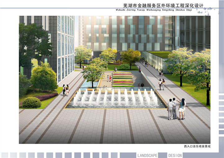 鸿运国际