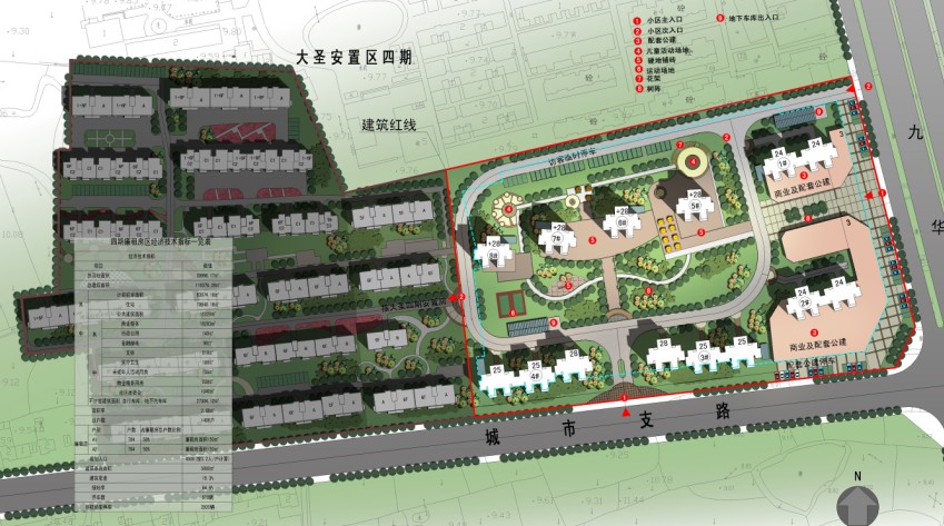 鸿运国际