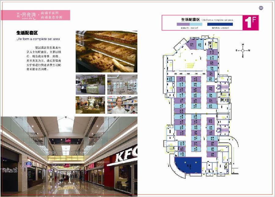 鸿运国际