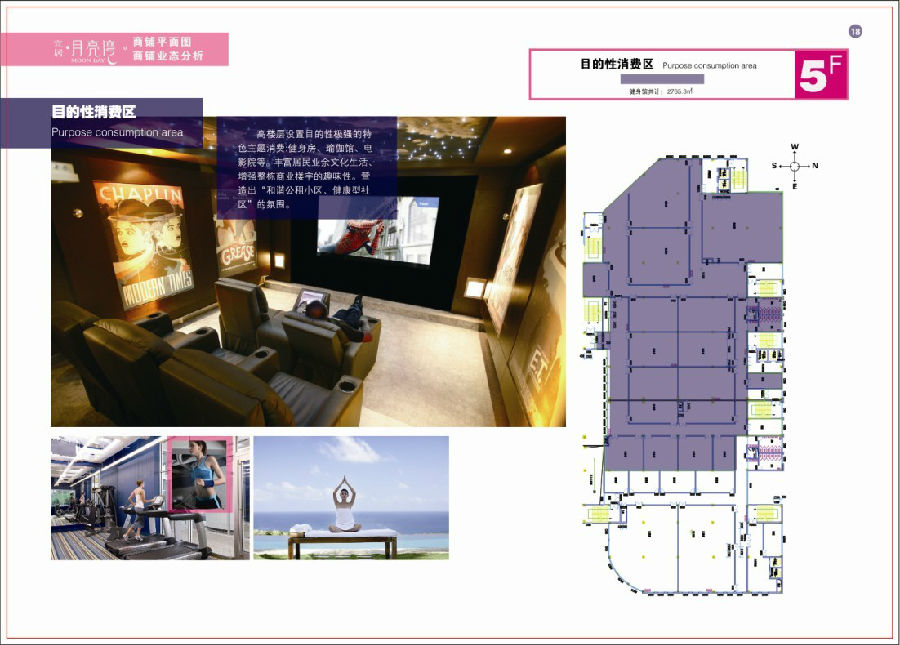 鸿运国际