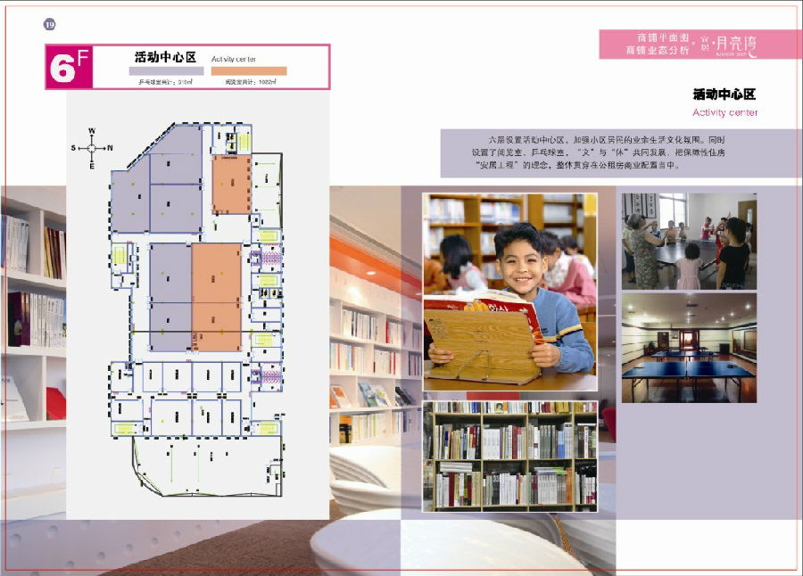 鸿运国际