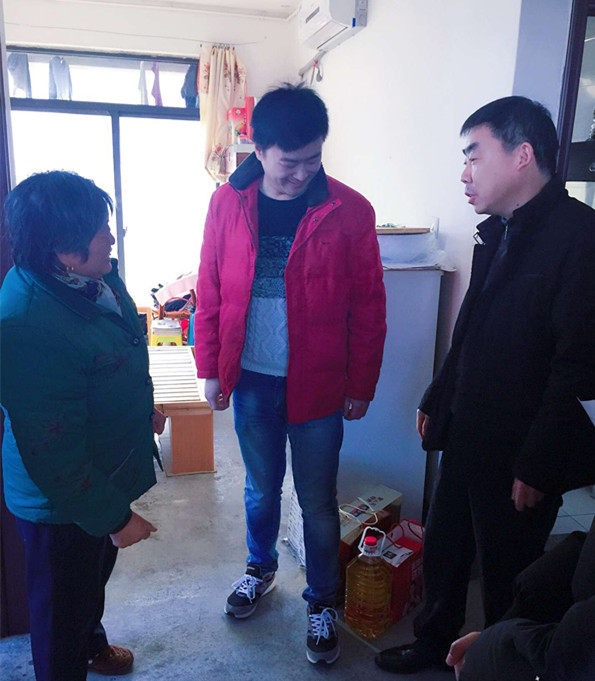鸿运国际