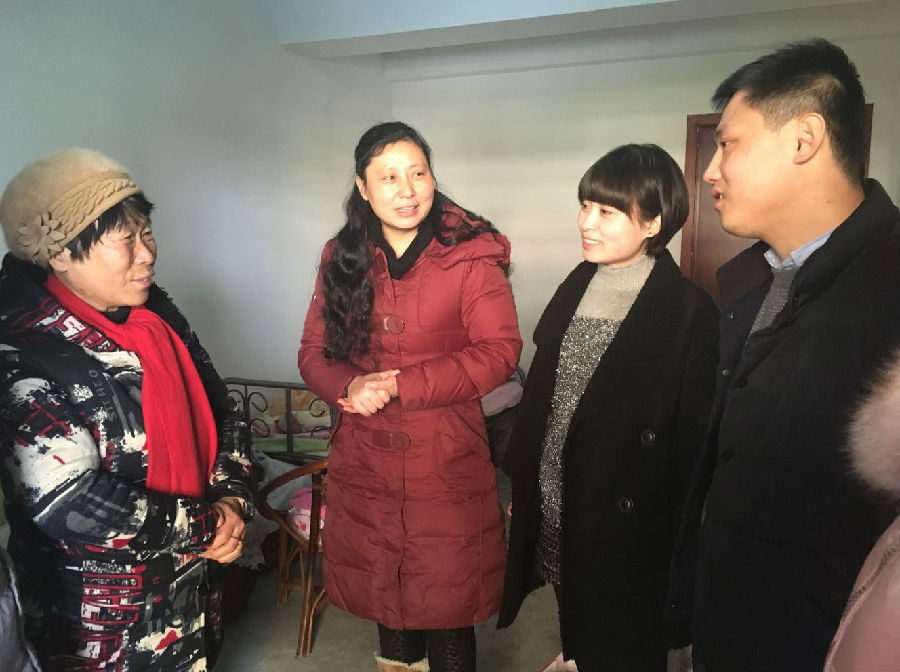 鸿运国际