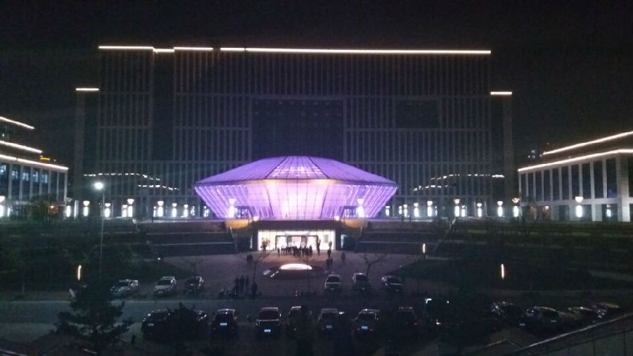 鸿运国际