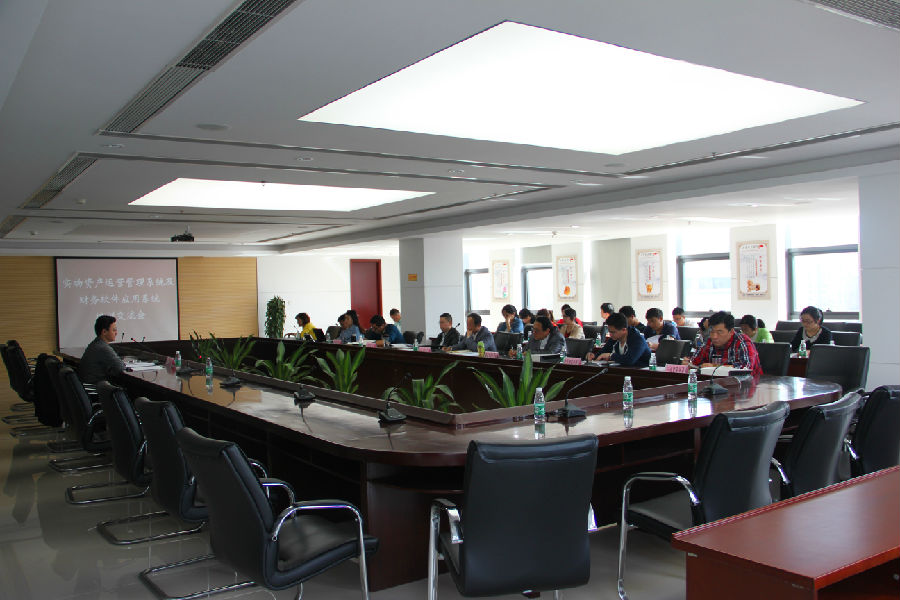 鸿运国际