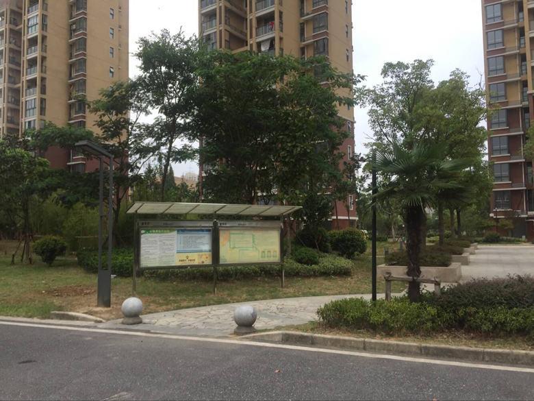 鸿运国际