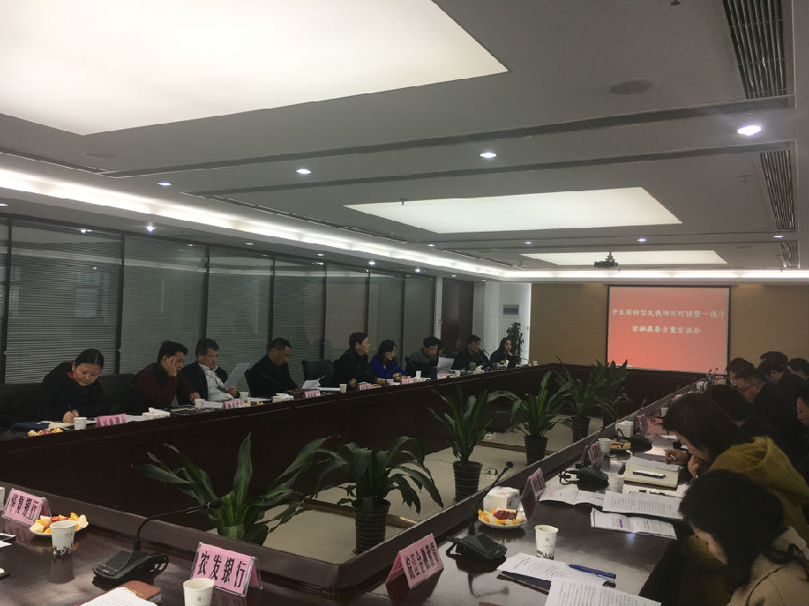 鸿运国际