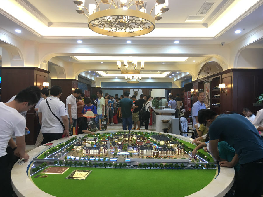 鸿运国际