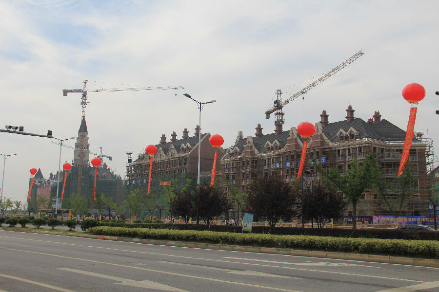 鸿运国际