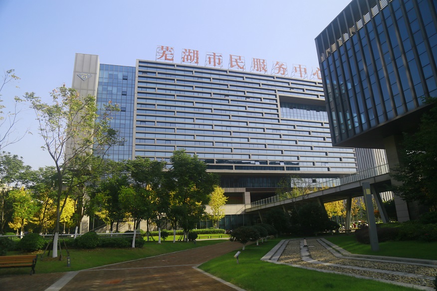 鸿运国际