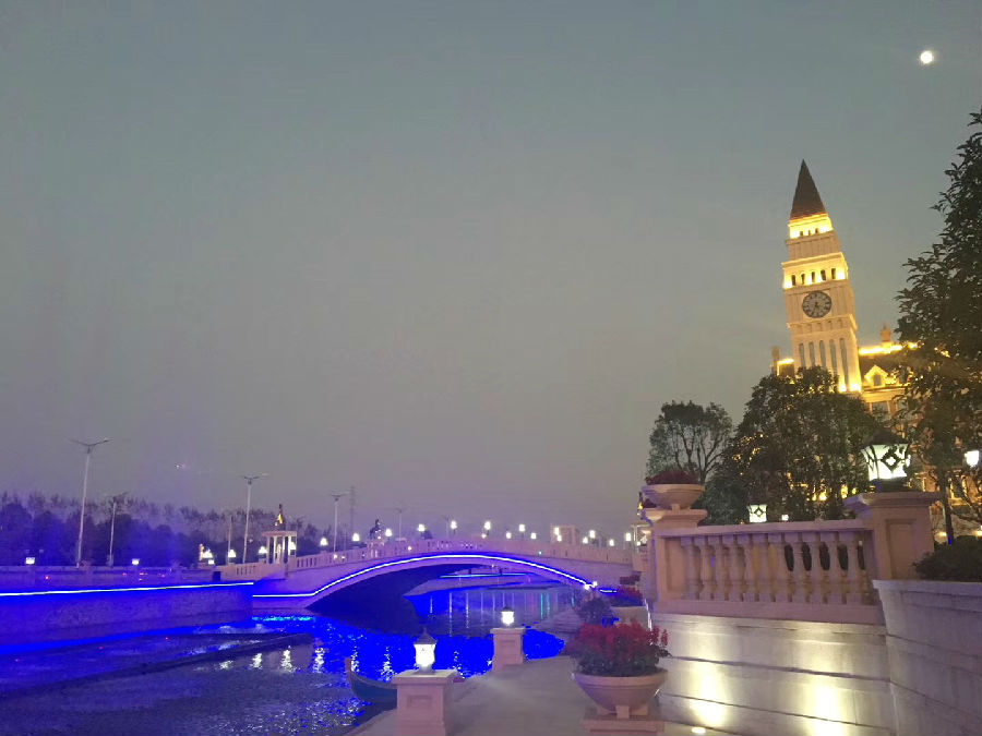 鸿运国际