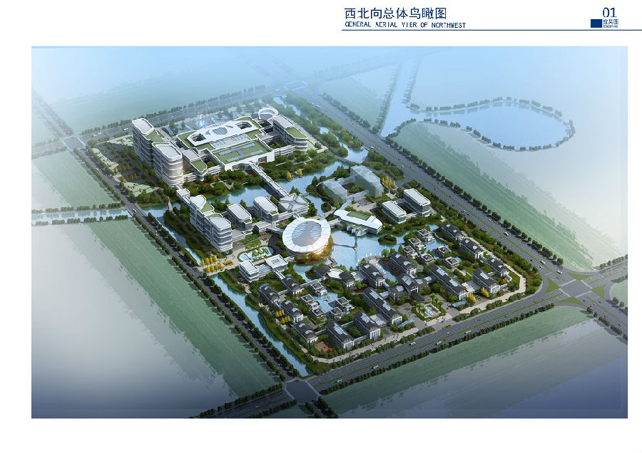 鸿运国际