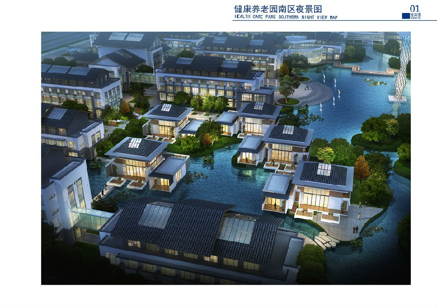 鸿运国际