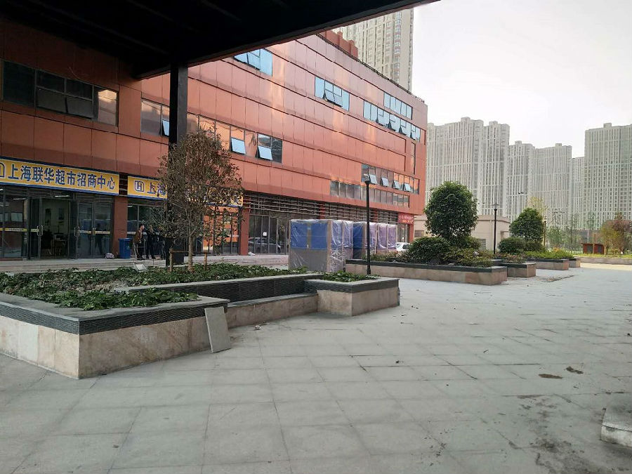 鸿运国际