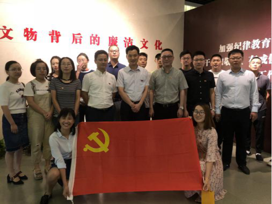 鸿运国际