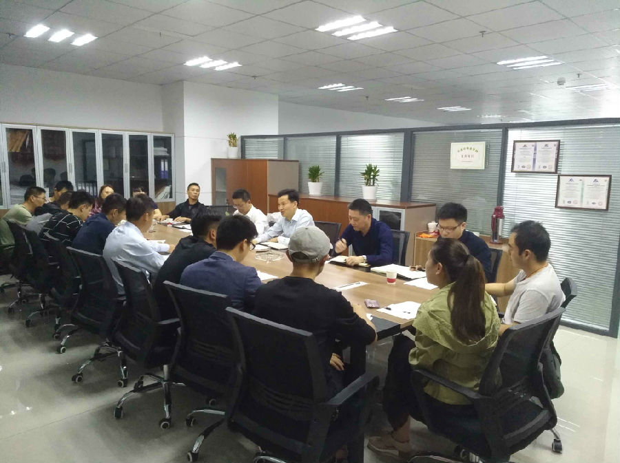 鸿运国际
