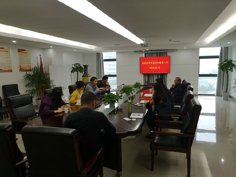 鸿运国际