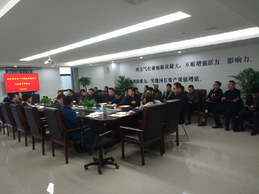 鸿运国际