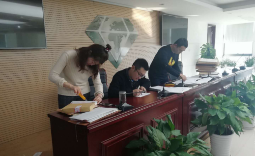 鸿运国际