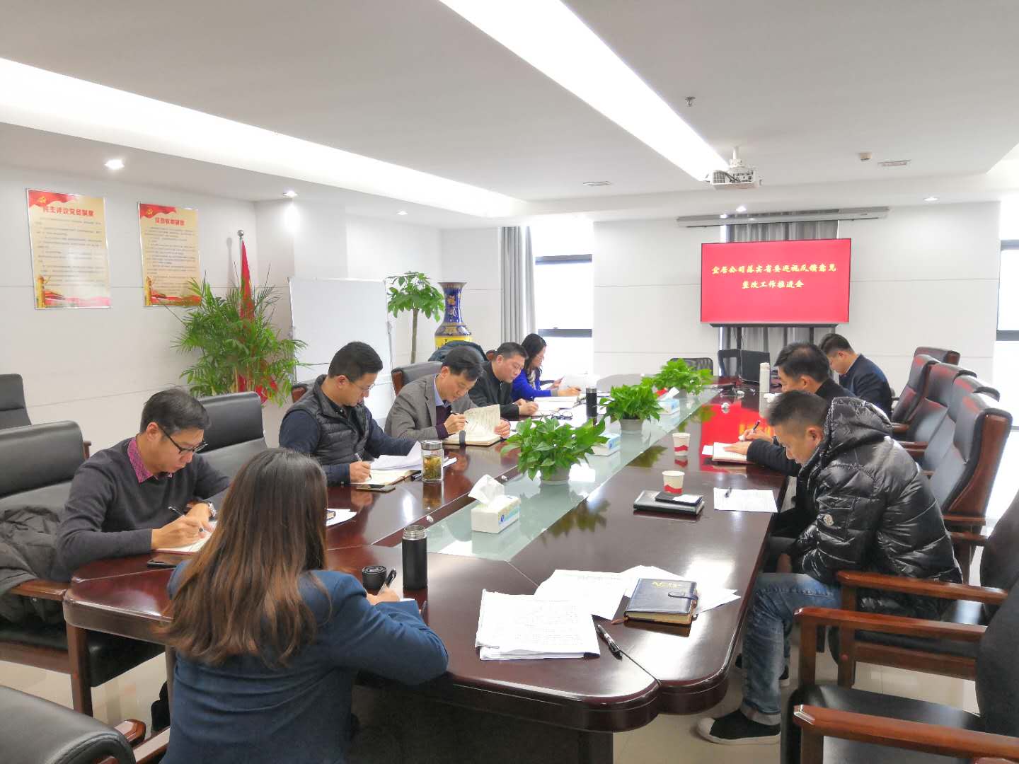 鸿运国际
