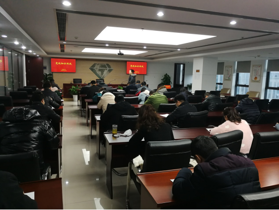鸿运国际