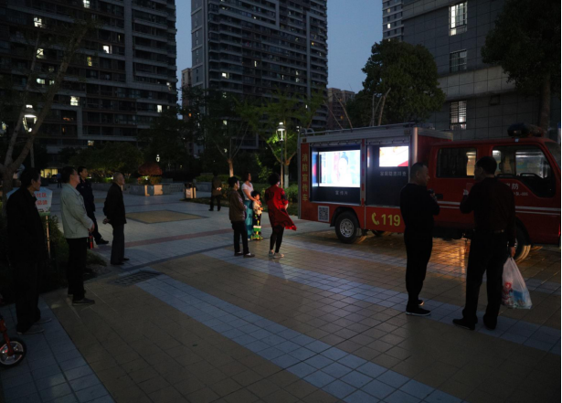 鸿运国际