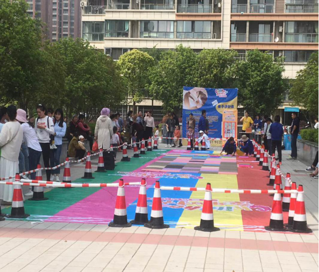 鸿运国际