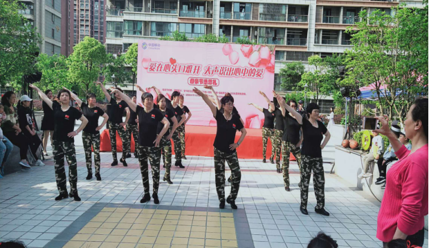 鸿运国际