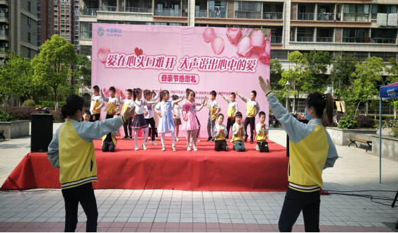 鸿运国际