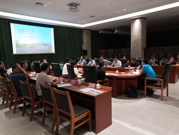 鸿运国际