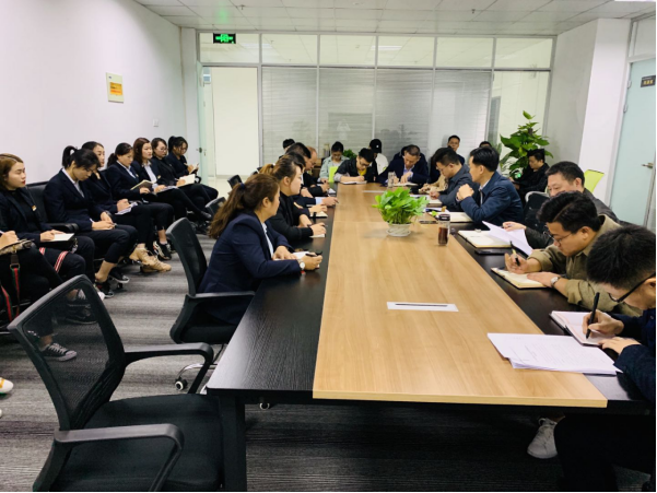 鸿运国际