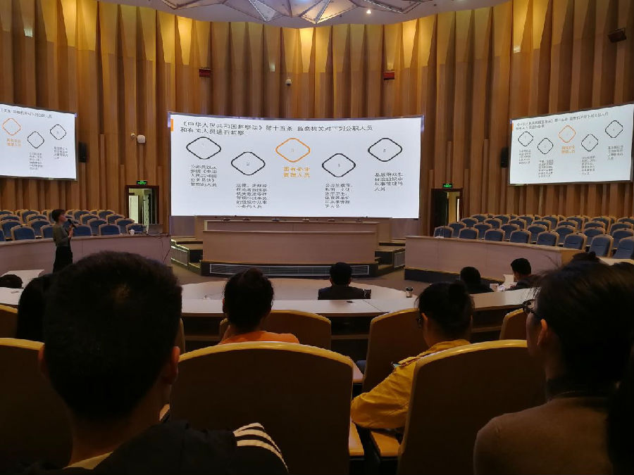 鸿运国际