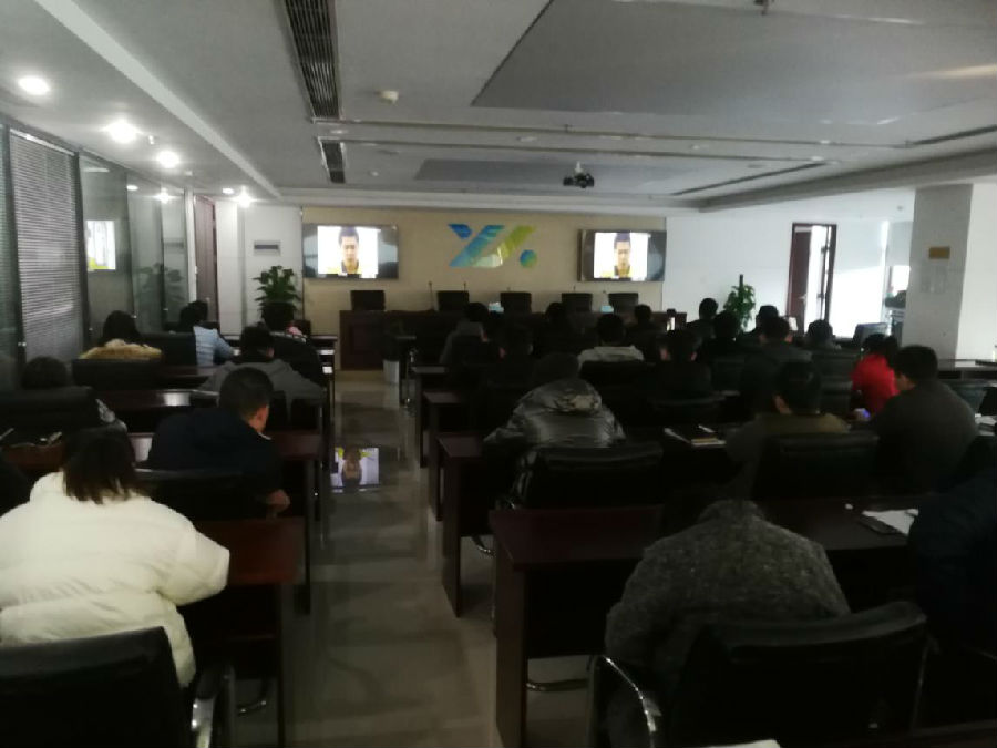 鸿运国际