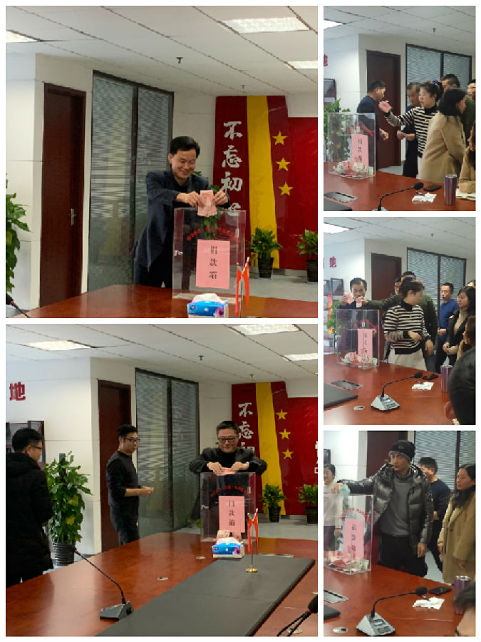 鸿运国际