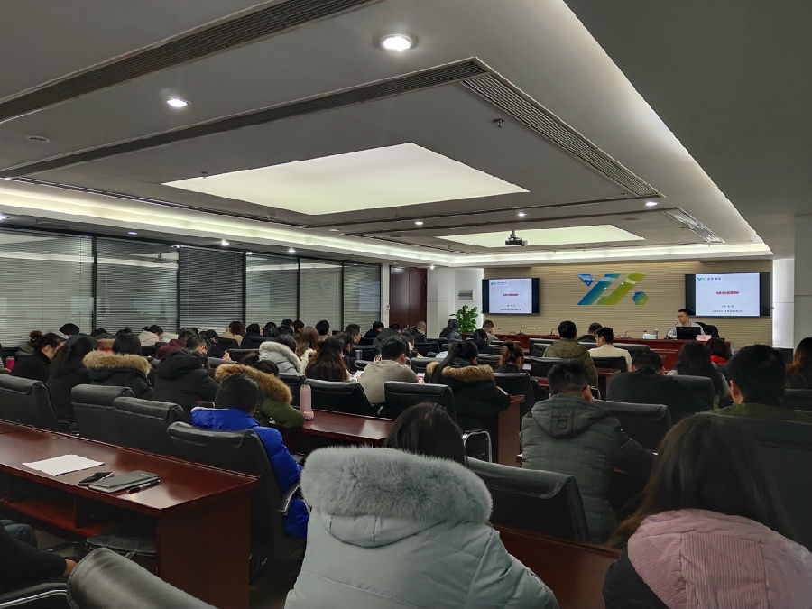 鸿运国际
