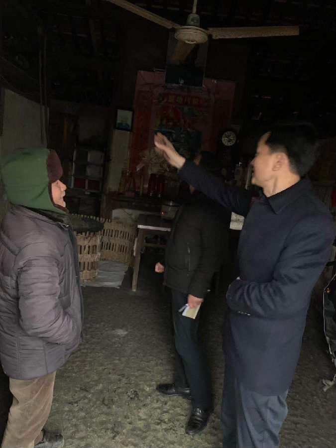 鸿运国际