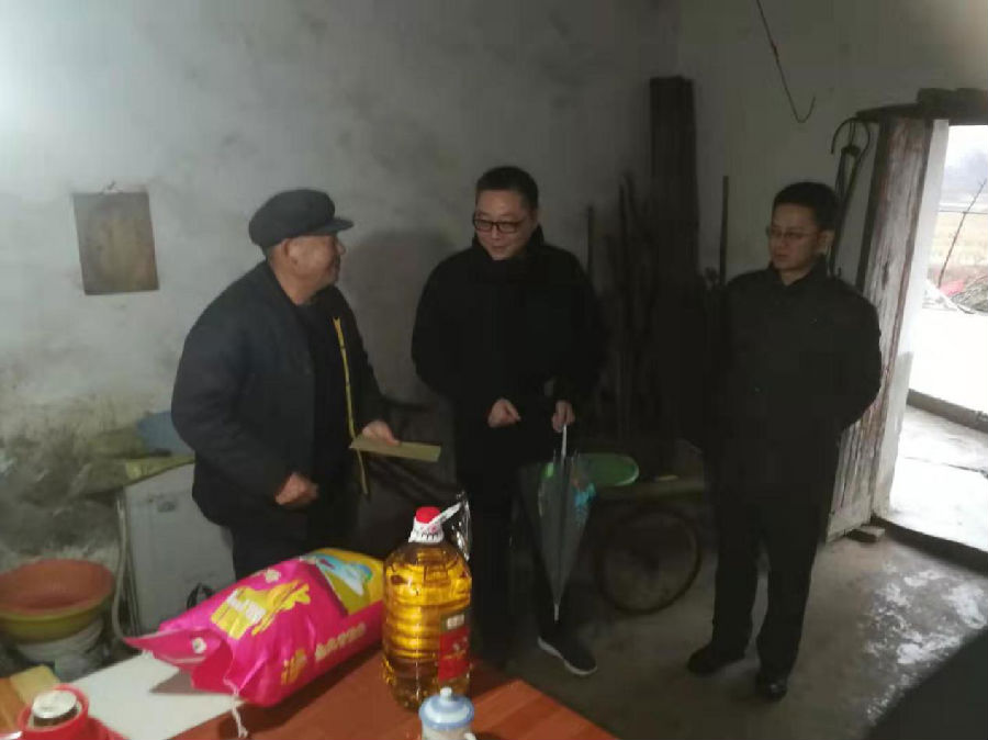 鸿运国际