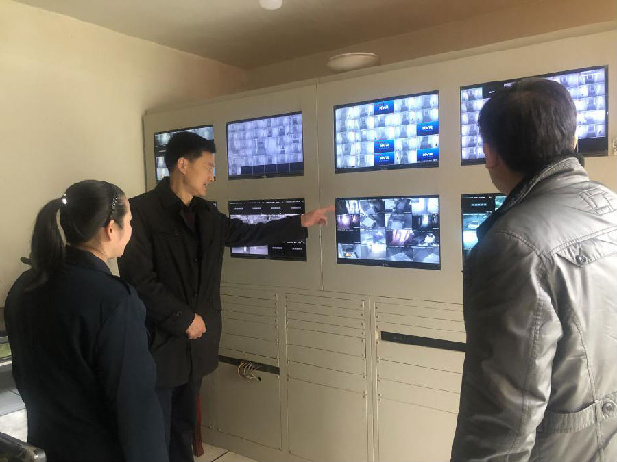 鸿运国际