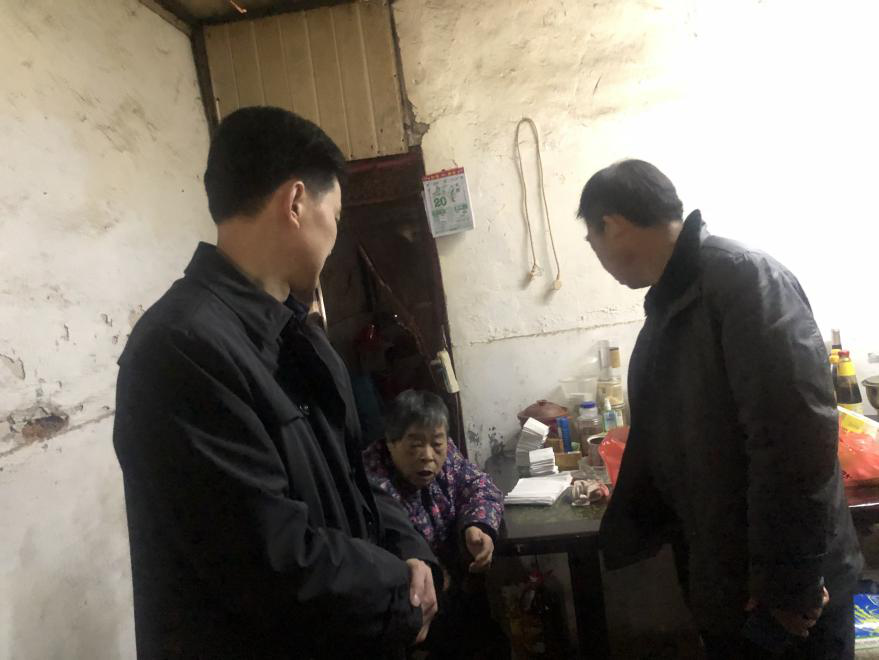 鸿运国际
