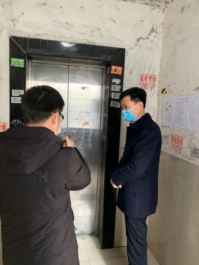 鸿运国际