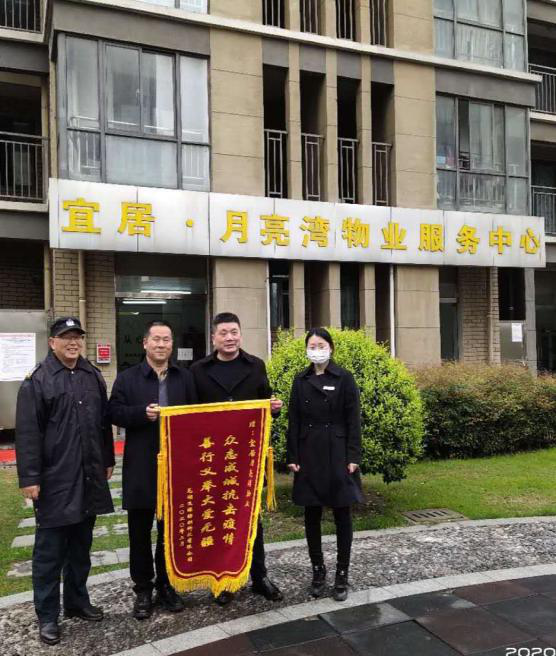 鸿运国际