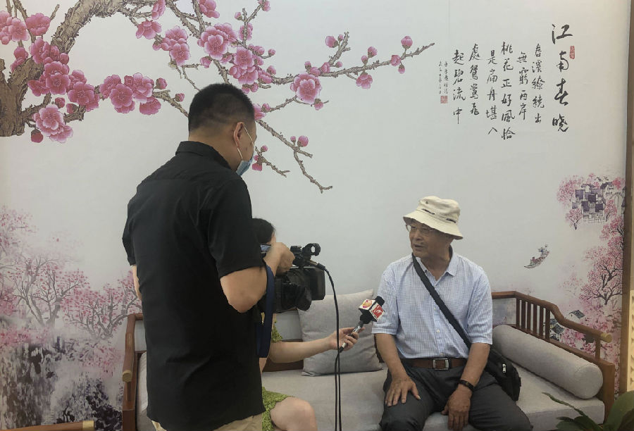 鸿运国际