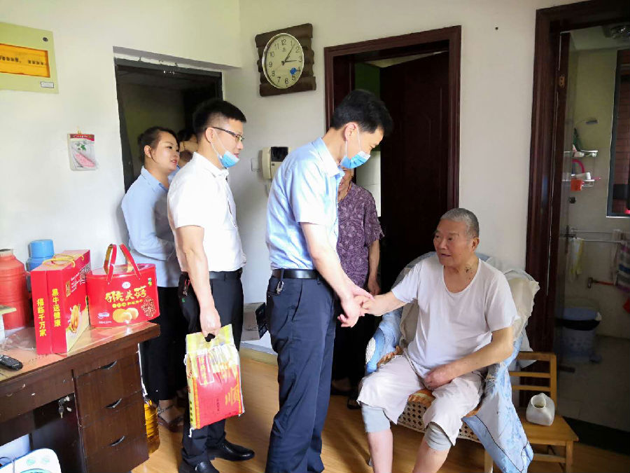 鸿运国际