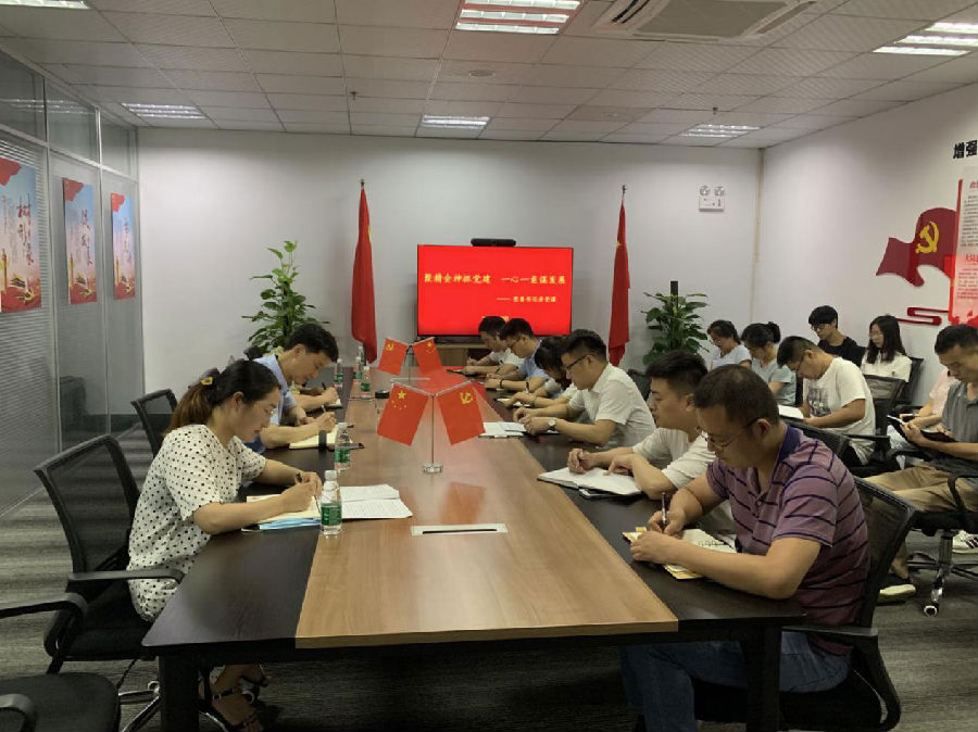 鸿运国际