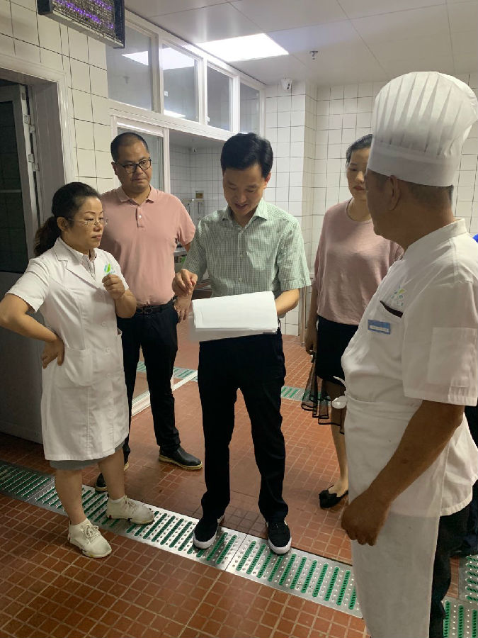 鸿运国际