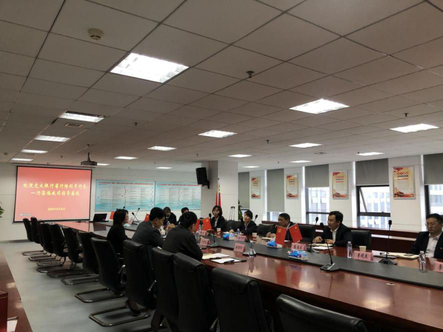 鸿运国际